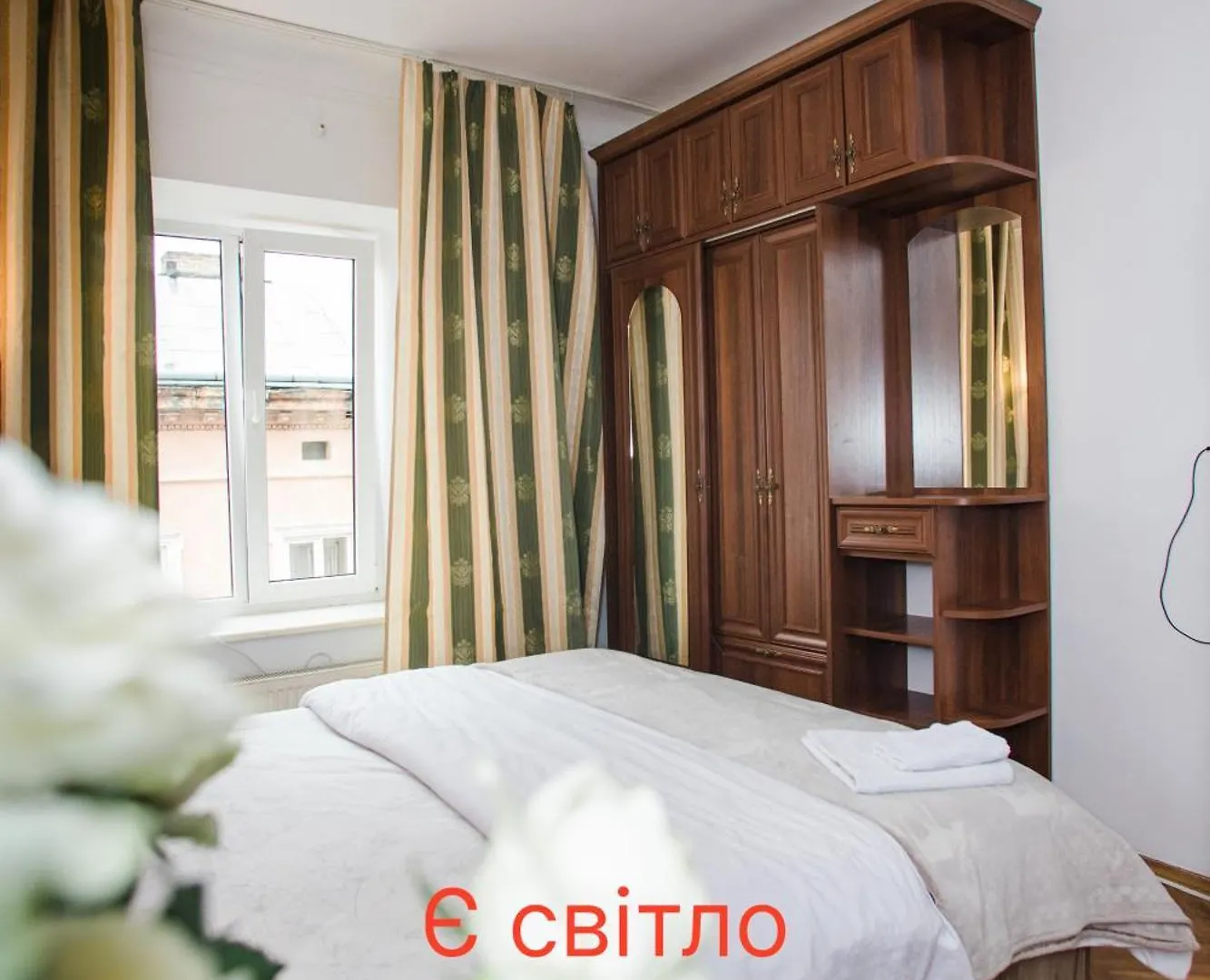 Апартаменти На Площі Ринок Lemberg