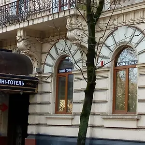 Guest house Mini Park, Lviv